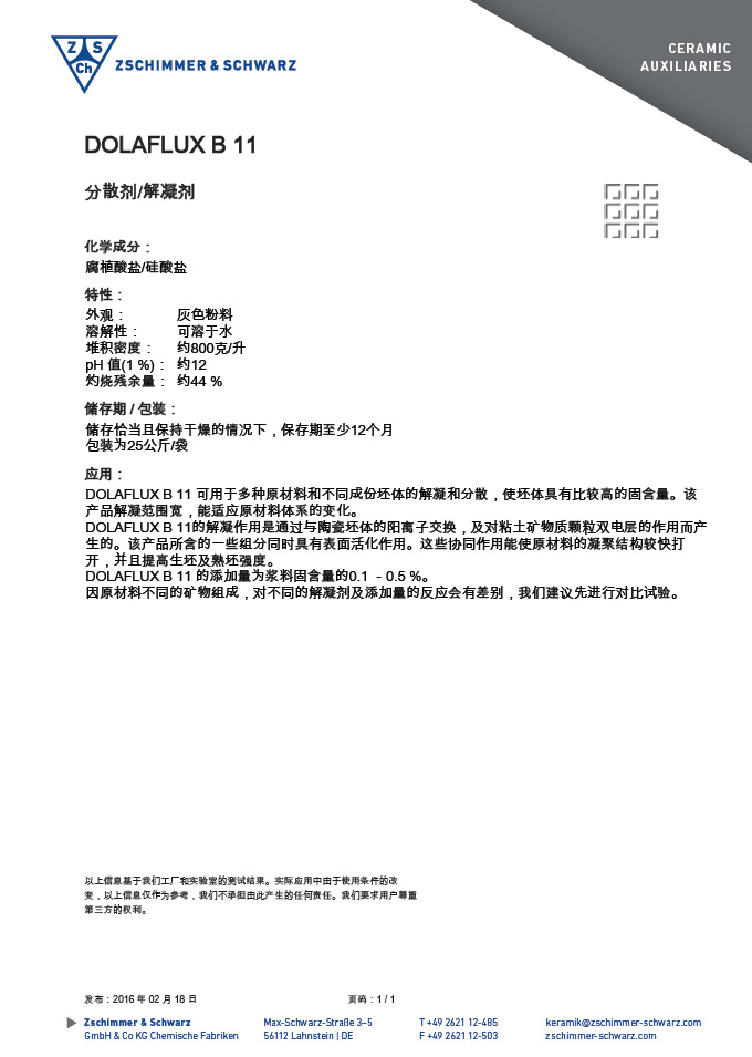 未标题-1.jpg