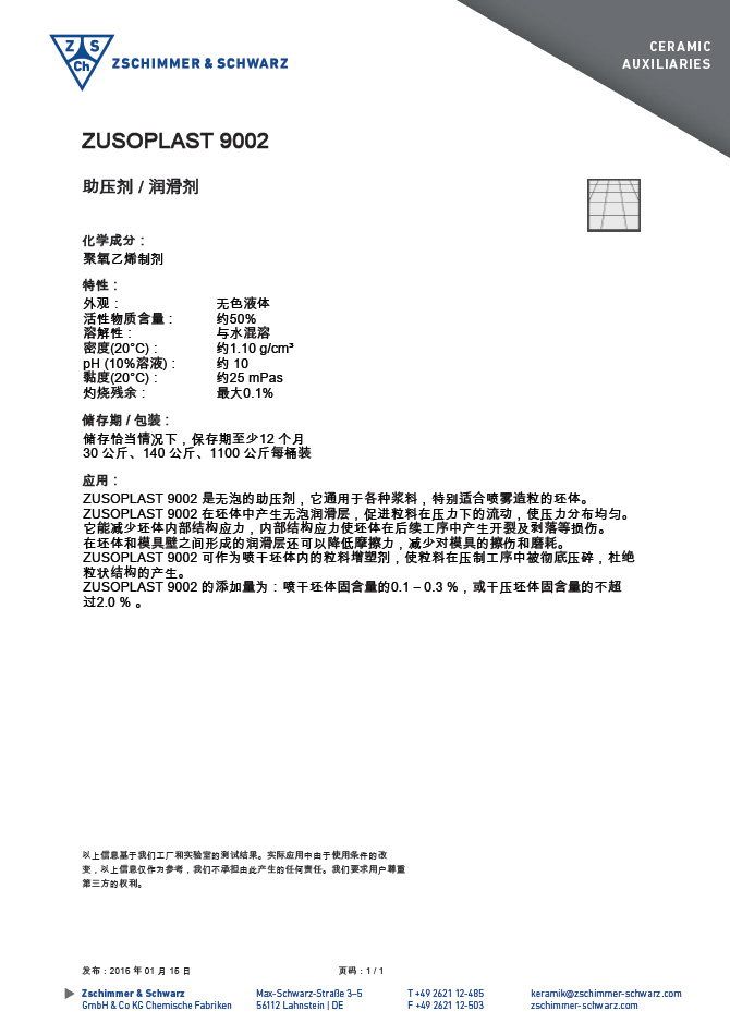 未标题-1.jpg