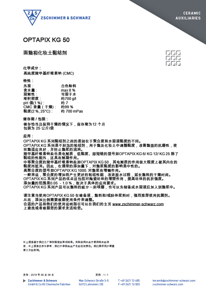 未标题-1.jpg