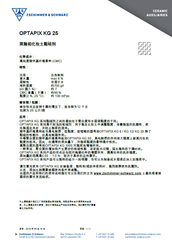 未标题-1.jpg