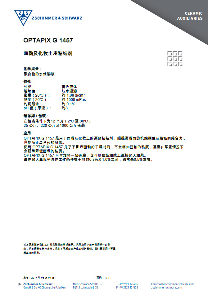 未标题-1.jpg