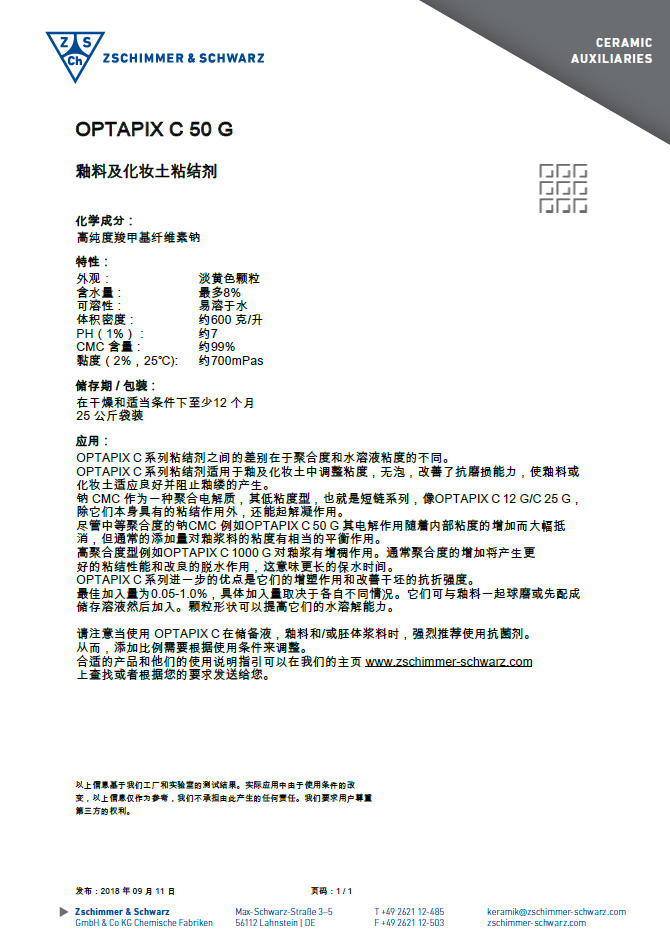 未标题-1.jpg