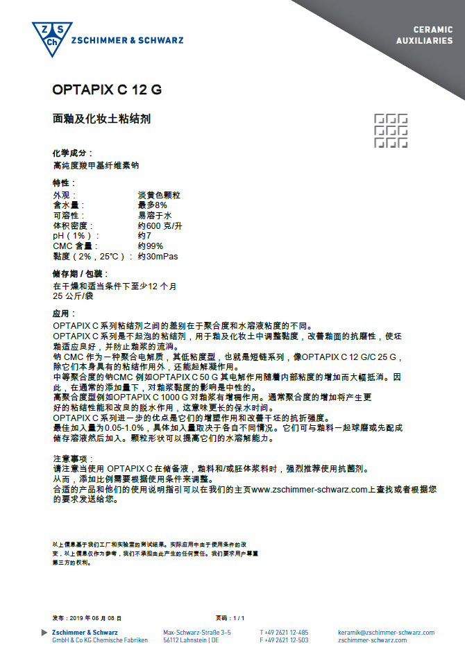 未标题-1.jpg