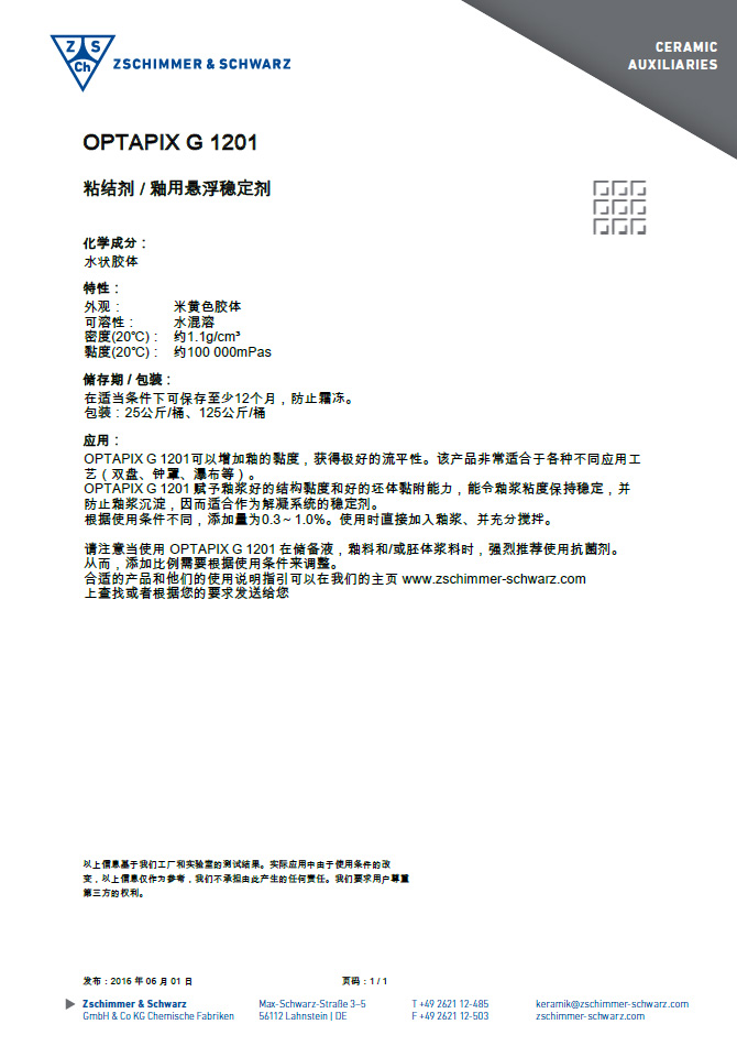 未标题-1.jpg