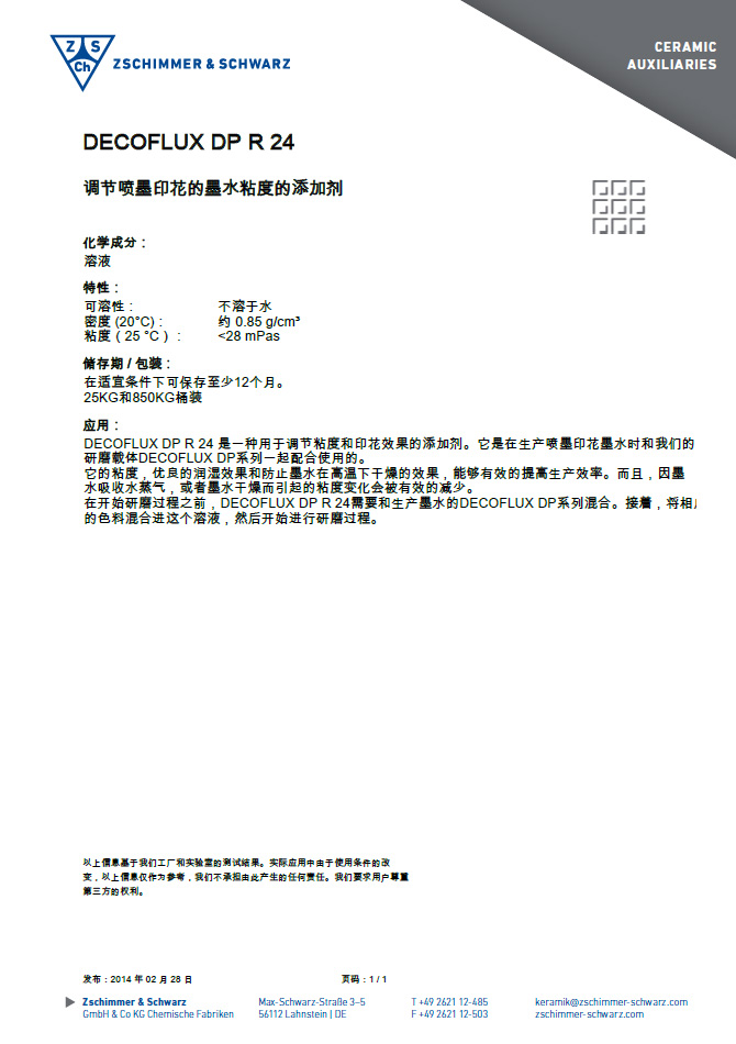 未标题-1.jpg