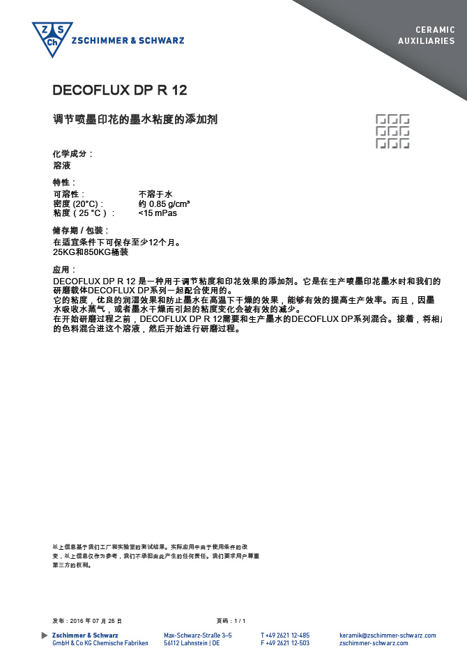 未标题-1.jpg