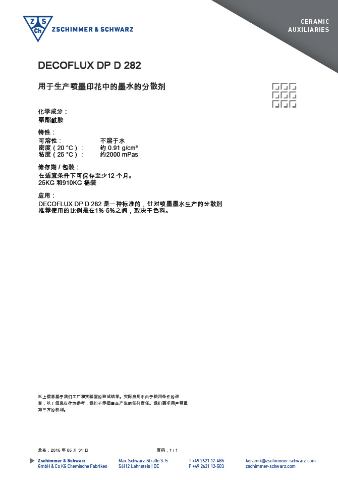 未标题-1.jpg
