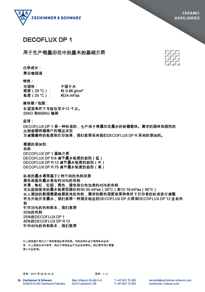 未标题-1.jpg