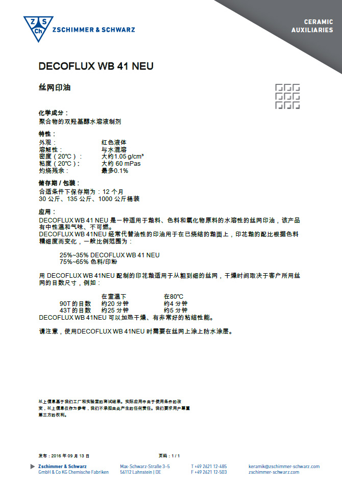 未标题-1.jpg