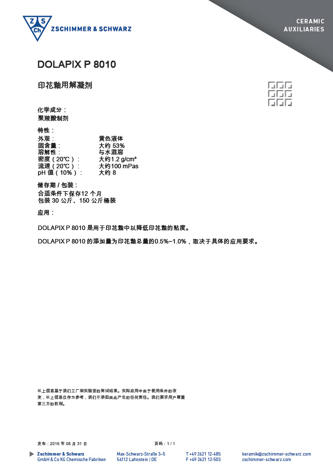 未标题-1.jpg