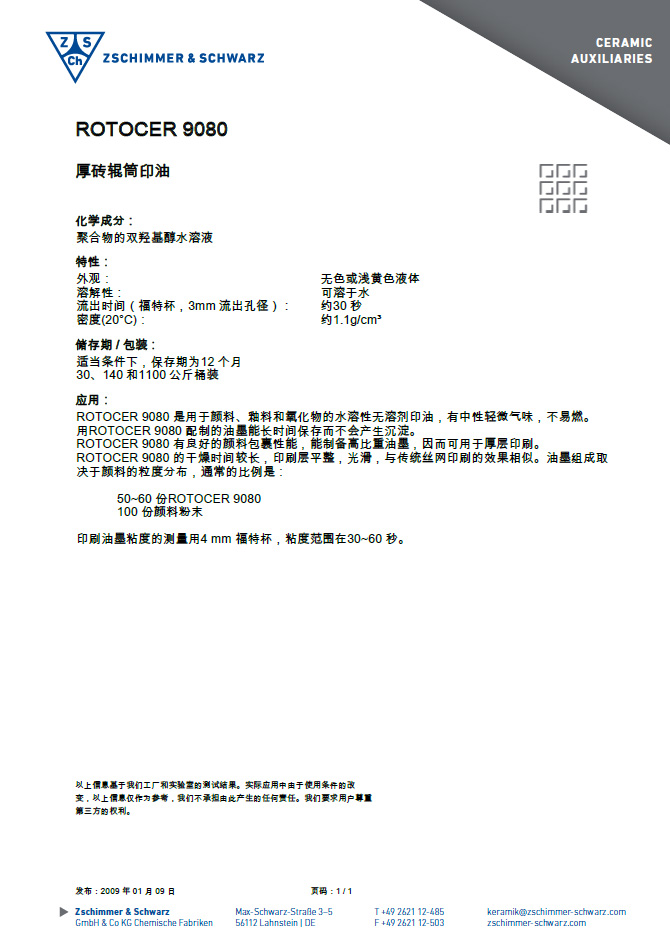 未标题-1.jpg