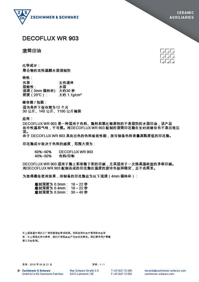 未标题-1.jpg