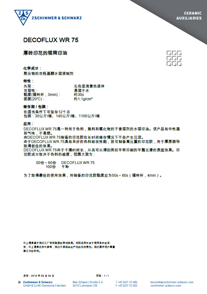 未标题-1.jpg