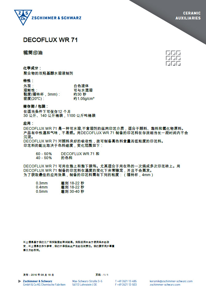 未标题-1.jpg