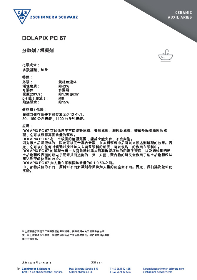 未标题-1.jpg