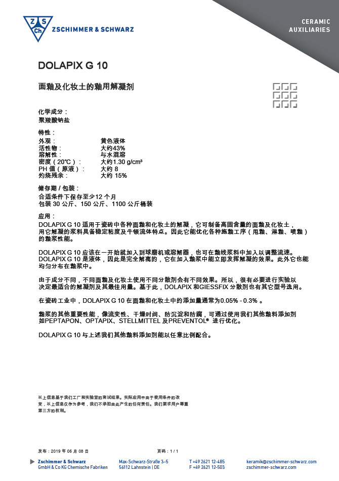 未标题-1.jpg