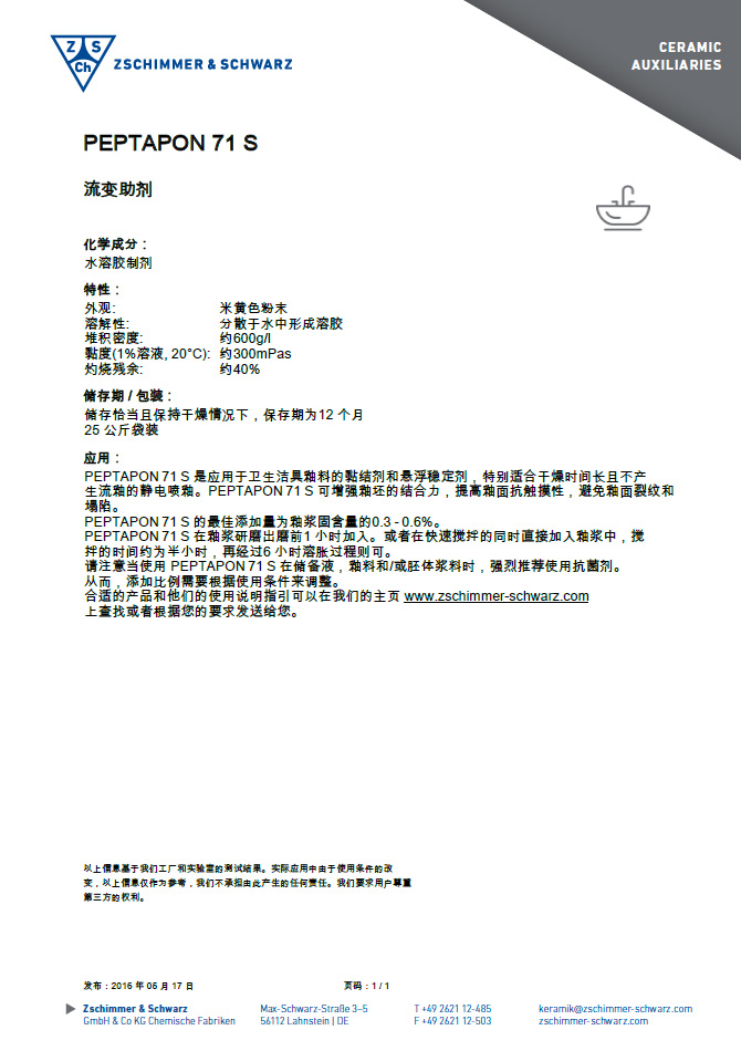 未标题-1.jpg