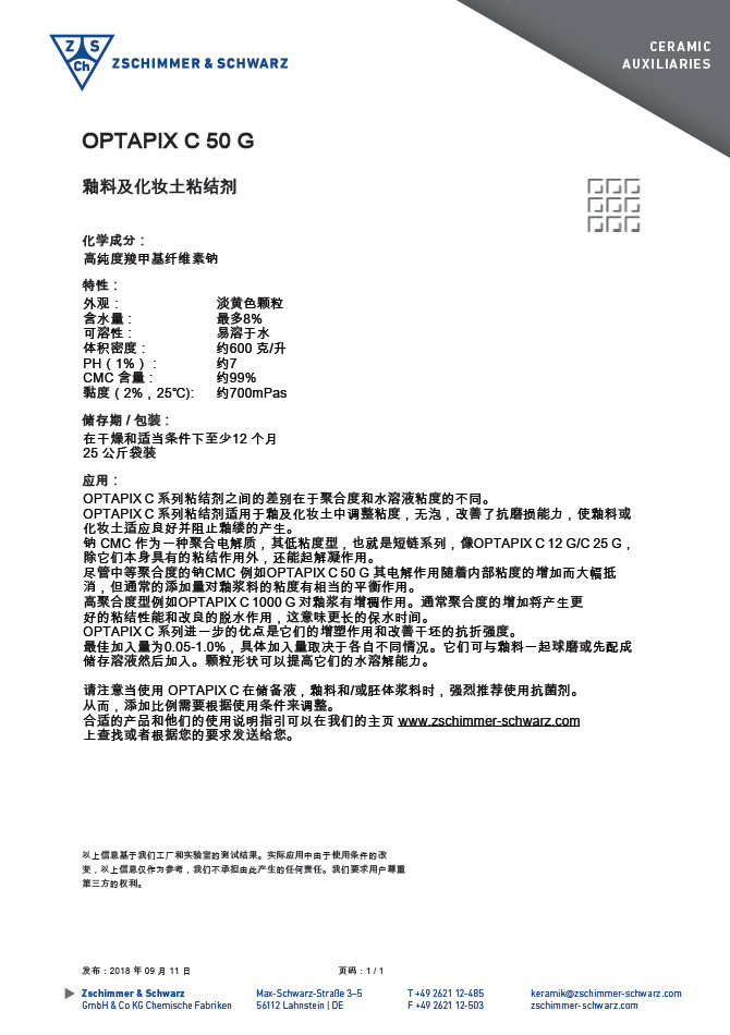 未标题-1.jpg