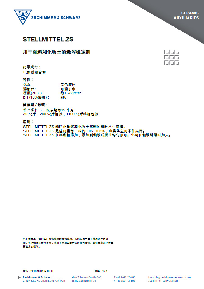未标题-1.jpg
