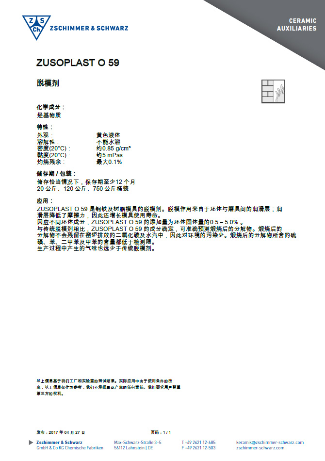 未标题-1.jpg