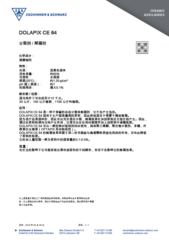未标题-1.jpg
