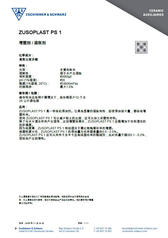未标题-1.jpg