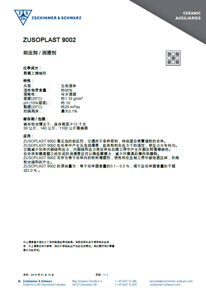 未标题-1.jpg