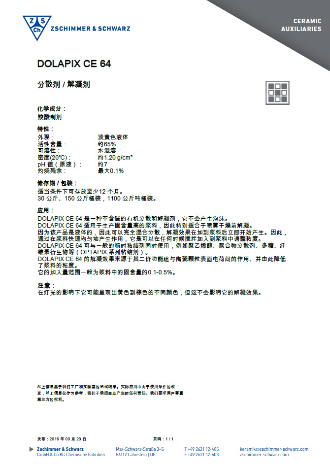 未标题-1.jpg