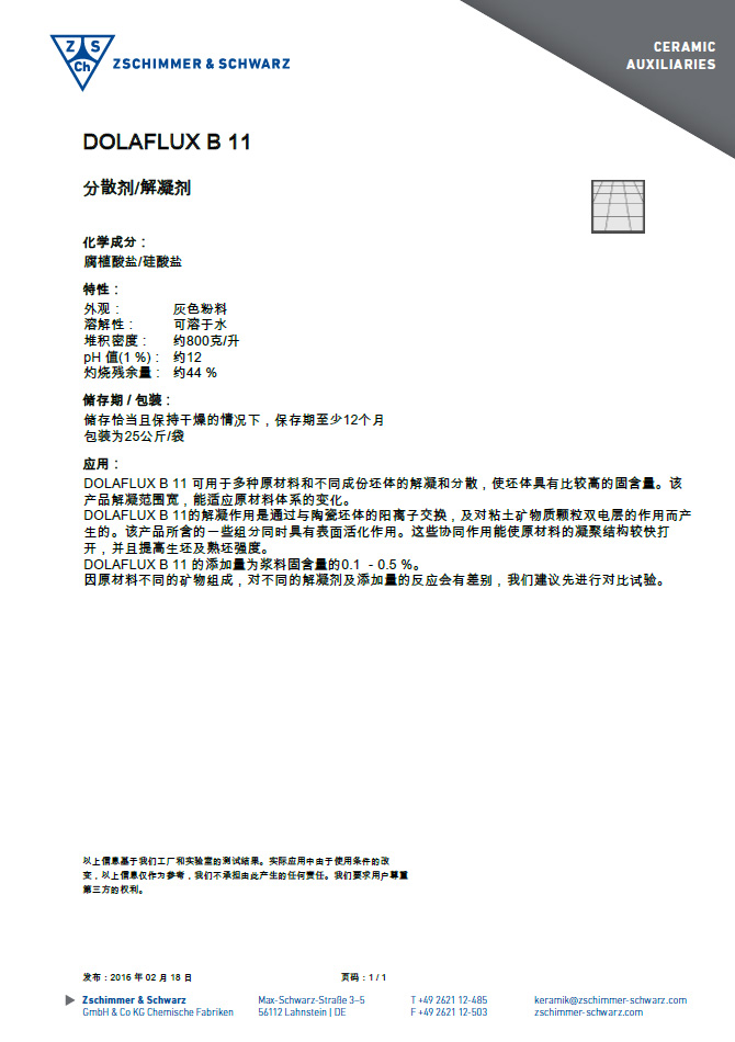 未标题-1.jpg