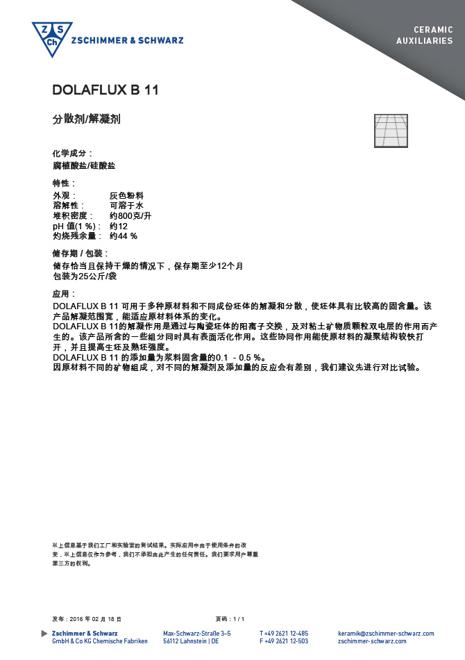 未标题-1.jpg