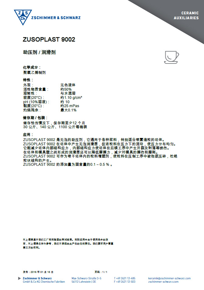 未标题-1.jpg