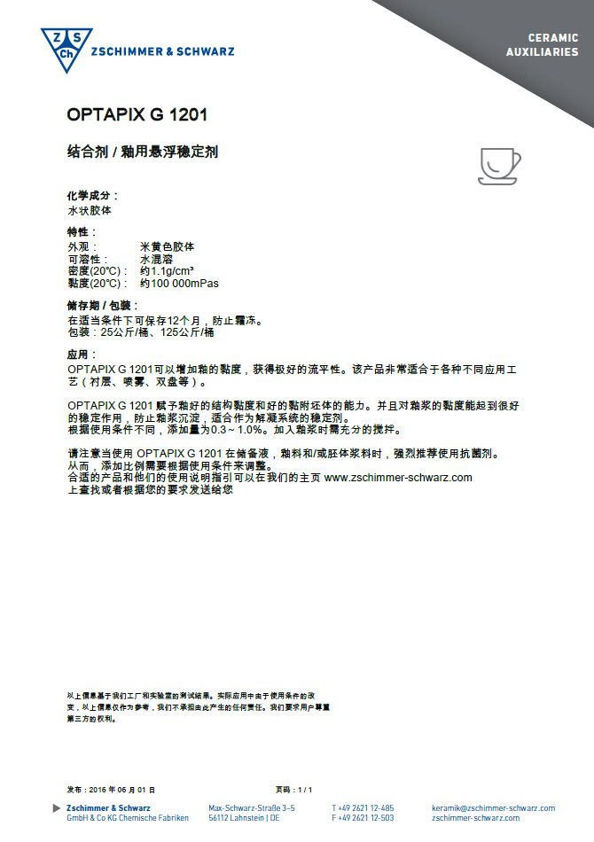 未标题-1.jpg