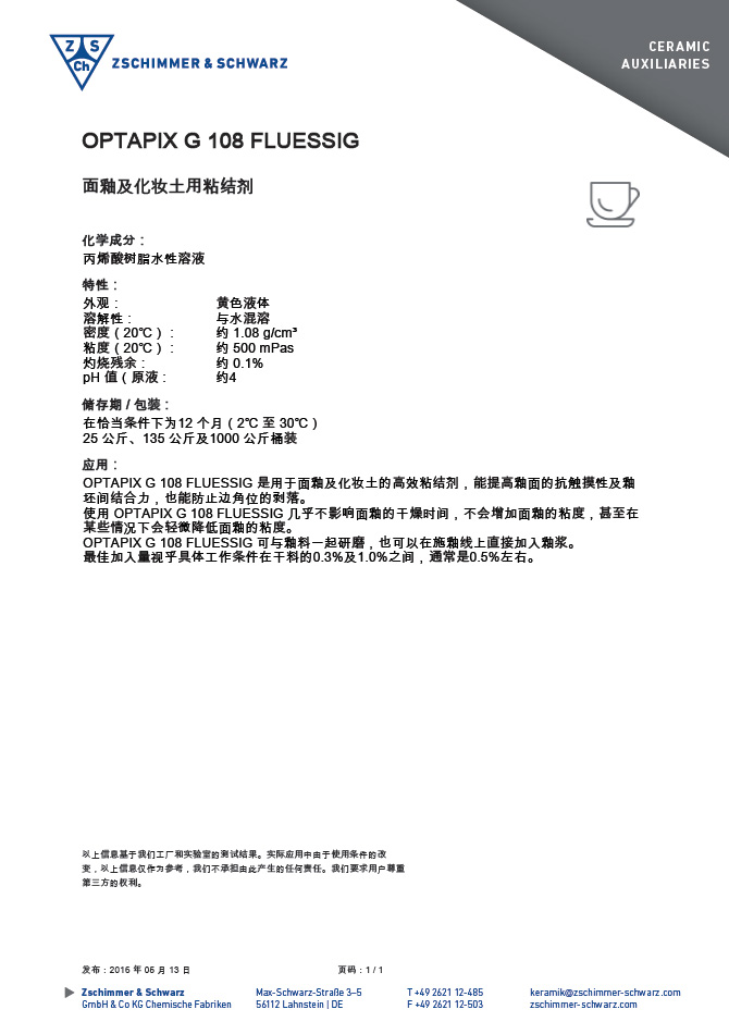 未标题-1.jpg