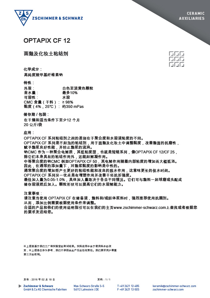 未标题-1.jpg