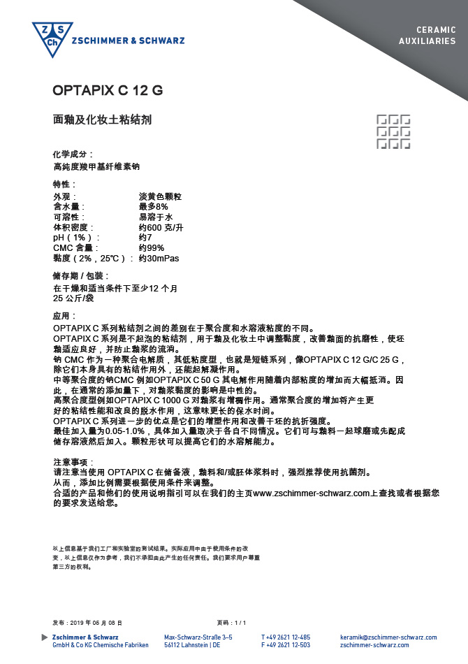 未标题-1.jpg