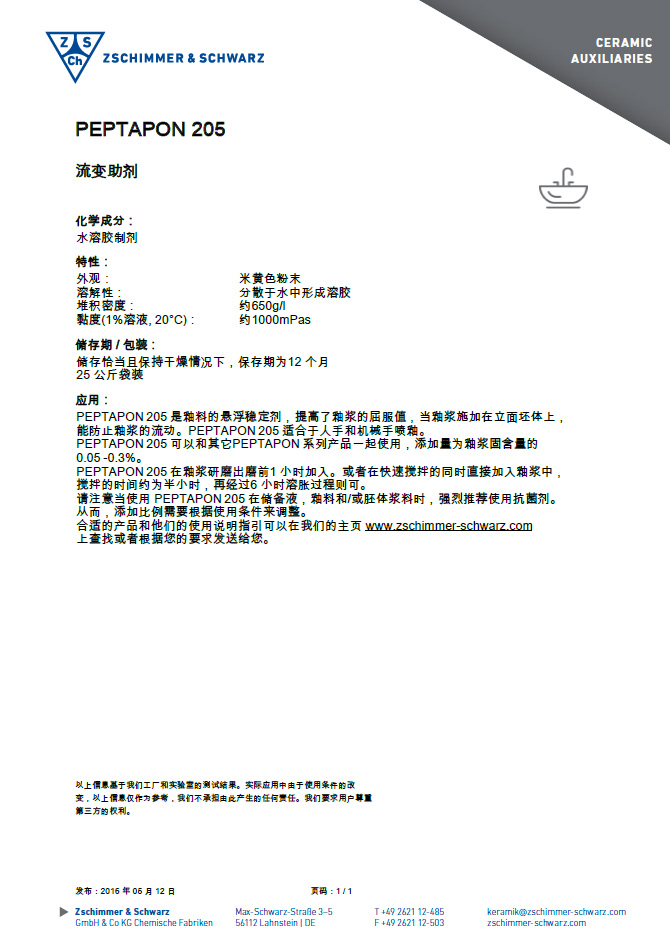 未标题-1.jpg