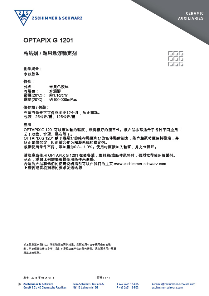 未标题-1.jpg