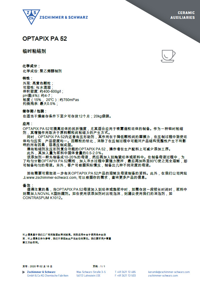 未标题-1.jpg