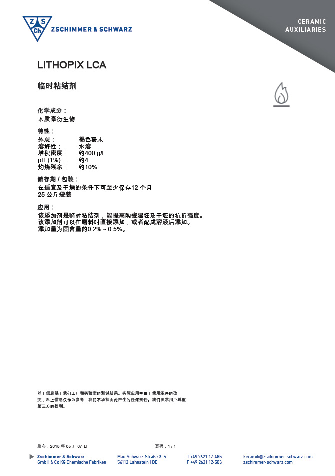 未标题-1.jpg