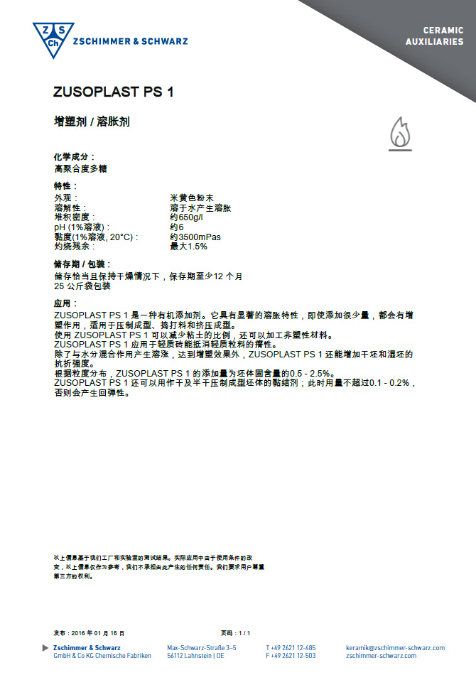 未标题-1.jpg