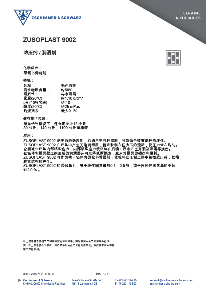 未标题-1.jpg