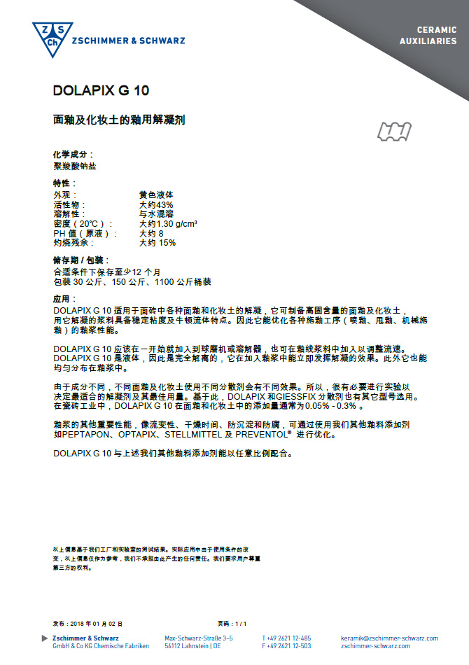 未标题-1.jpg