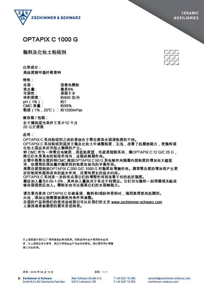 未标题-1.jpg