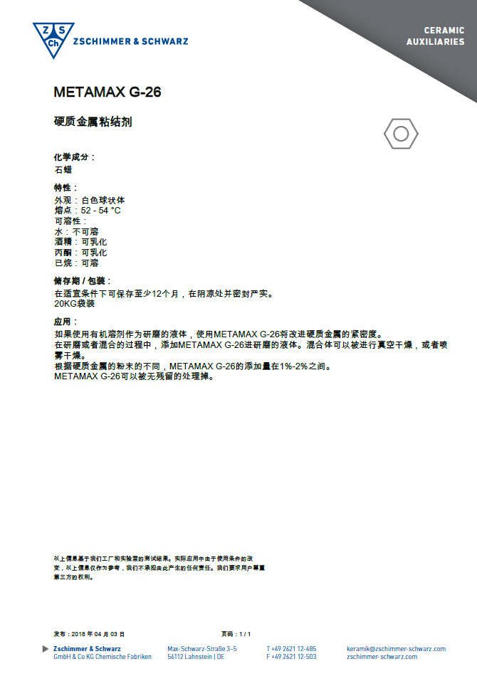 未标题-1.jpg