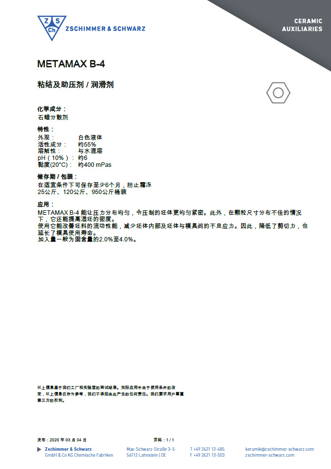 未标题-1.jpg