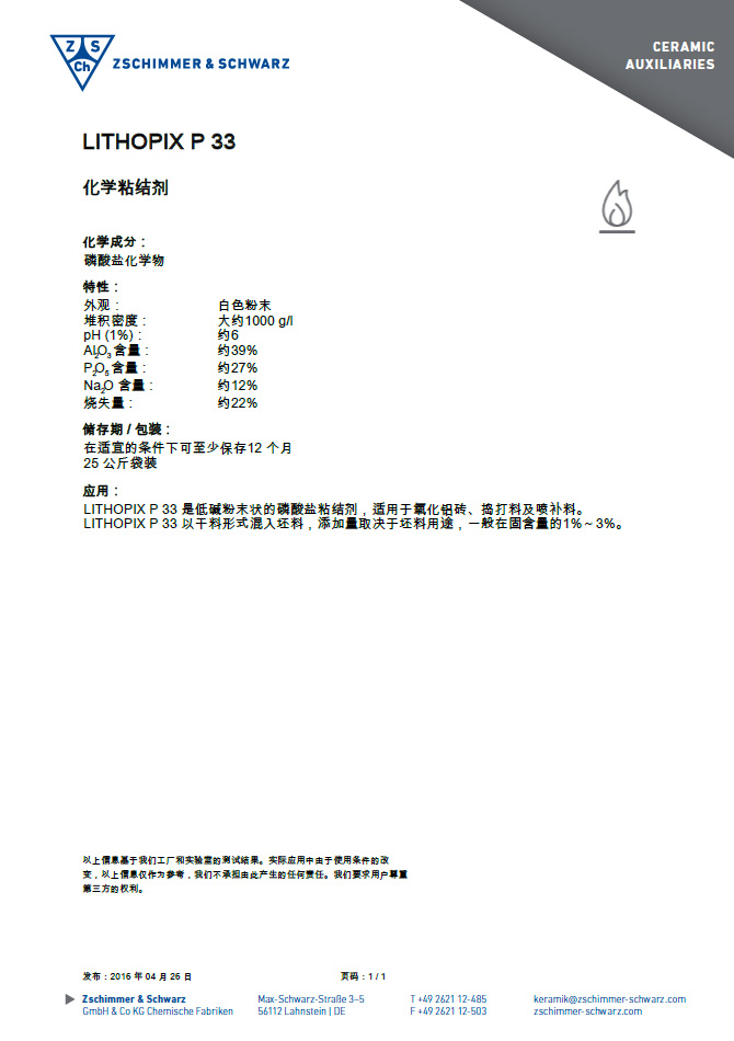 未标题-1.jpg