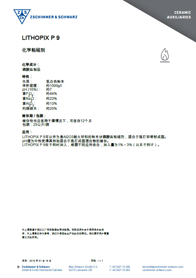 未标题-1.jpg