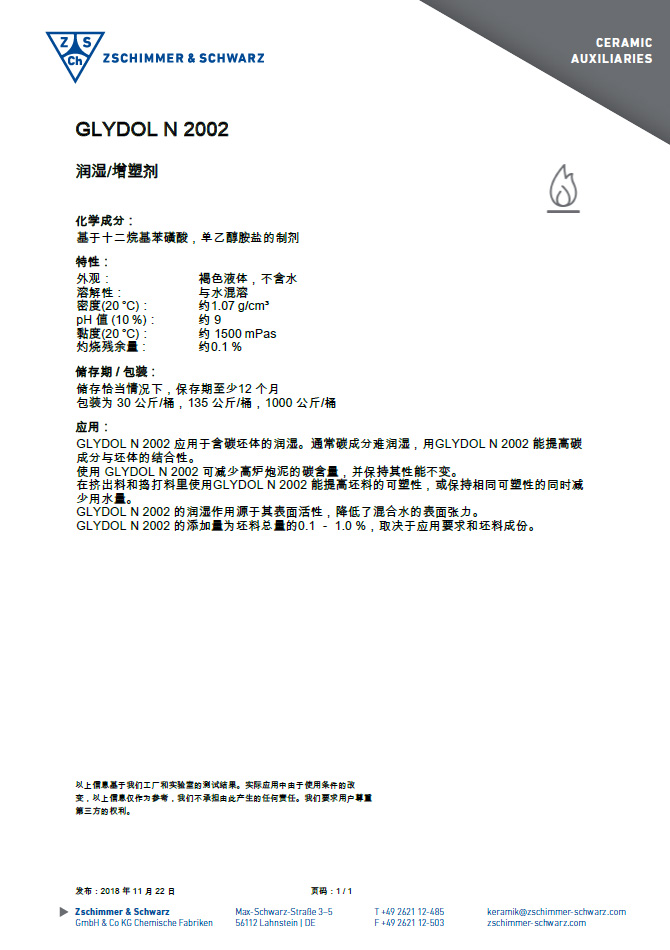 未标题-1.jpg