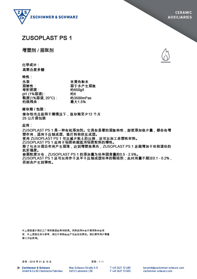未标题-1.jpg