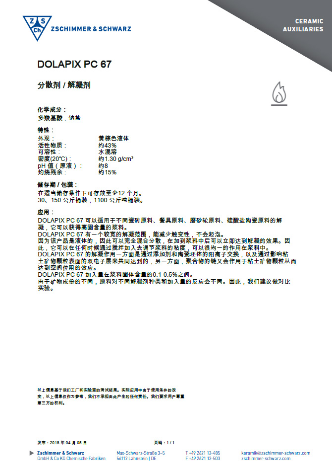 未标题-1.jpg